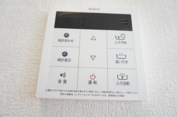 �y���̑��ݔ��z�@