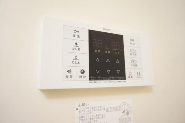 �y���̑��ݔ��z�@