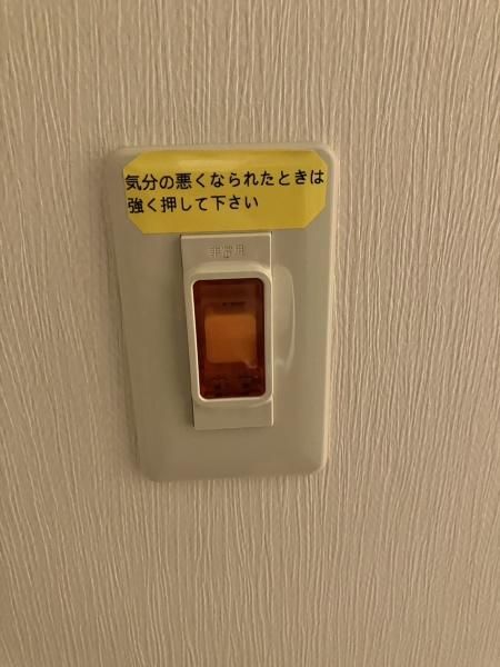 y̑ݔz@