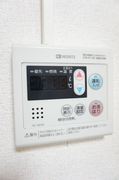 y̑ݔz@