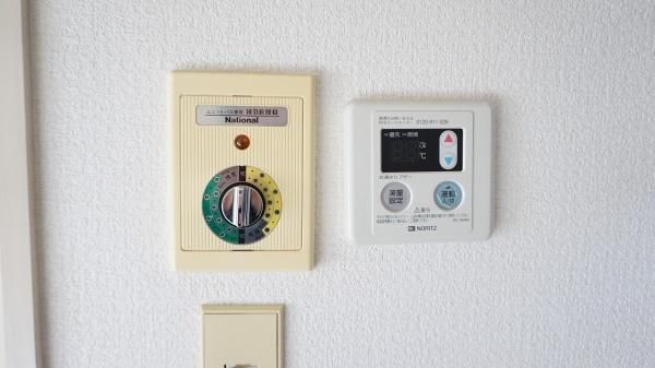 �y���̑��ݔ��z�@