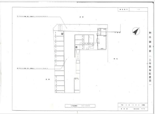 �y���̑��z�@