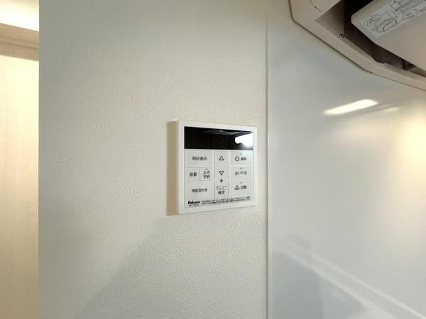 �y���̑��ݔ��z�@