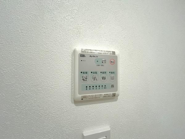 �y���̑��ݔ��z�@