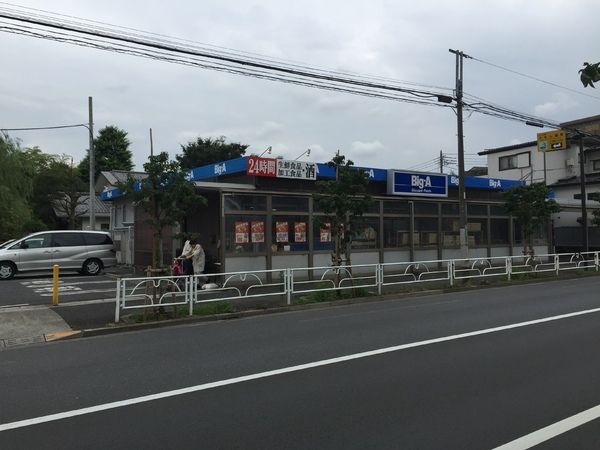 �y���Ӂz�@