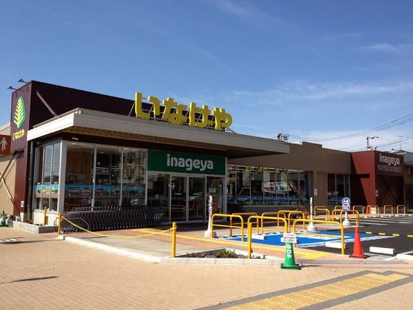 �y���Ӂz�@