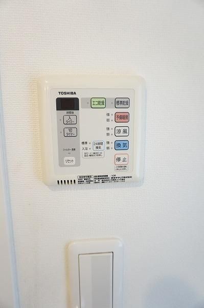 �y���̑��ݔ��z�@