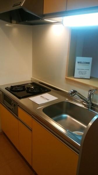 �y�L�b�`���z�@