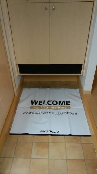 �y���̑��ݔ��z�@