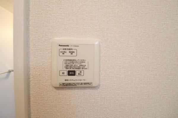 �y���̑��ݔ��z�@