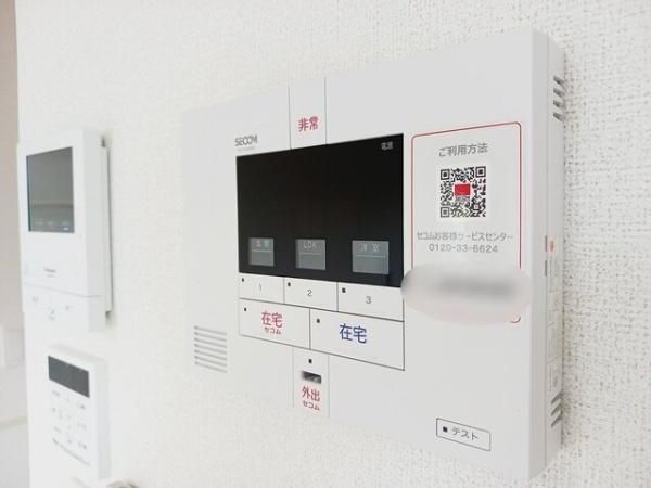 �y�Z�L�����e�B�z�@