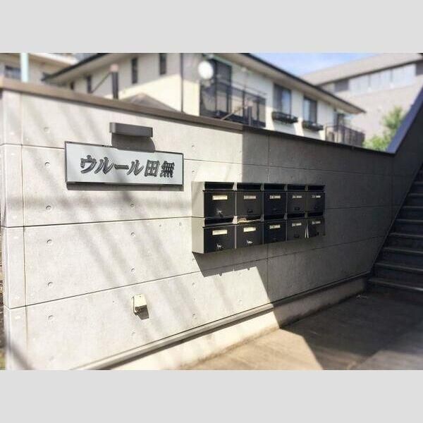 �y�G���g�����X�z�@