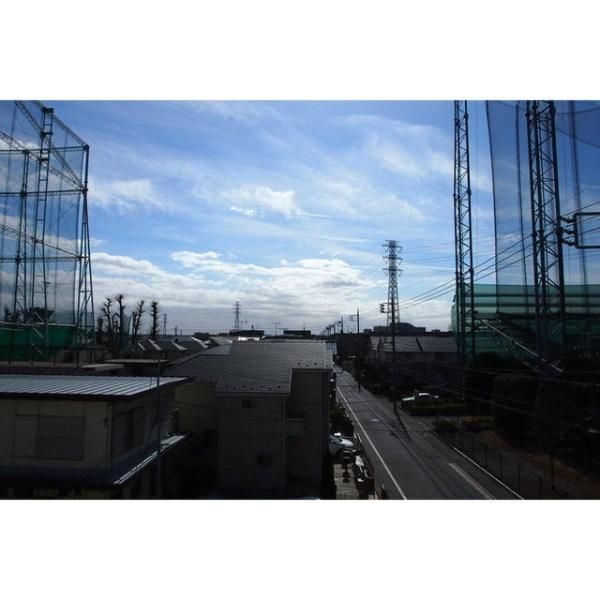 �y���̑��ݔ��z�@