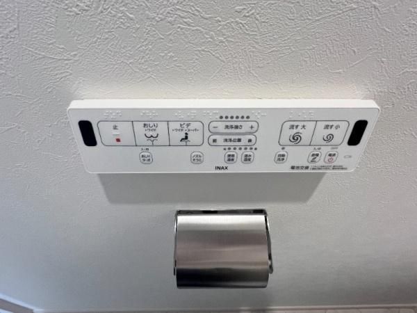 �y���̑��ݔ��z�@