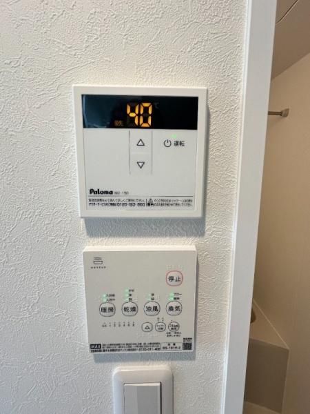 �y���̑��ݔ��z�@