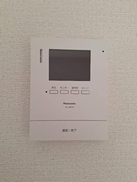 �y���̑��ݔ��z�@