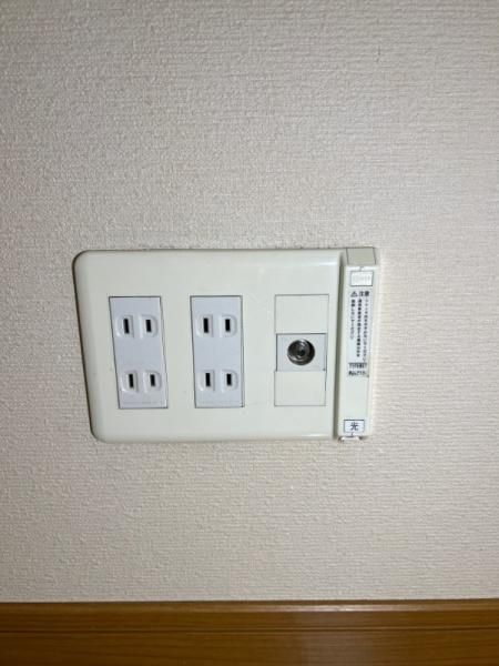 �y���̑��ݔ��z�@