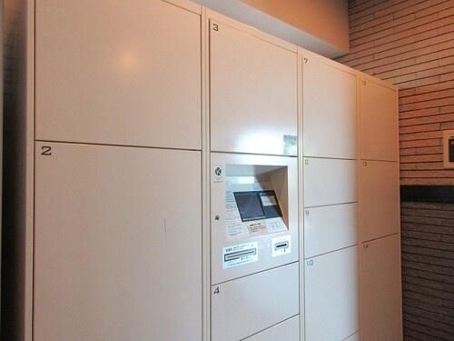 �y���̑��ݔ��z�@