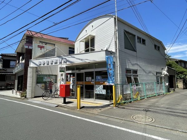 �y���Ӂz�@