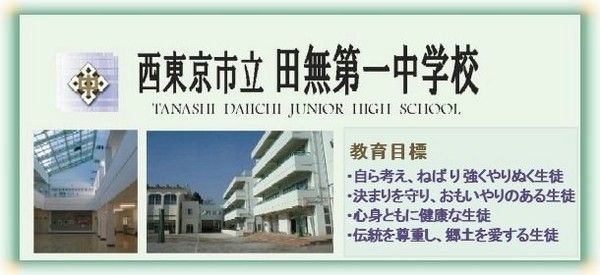 �y���Ӂz�@