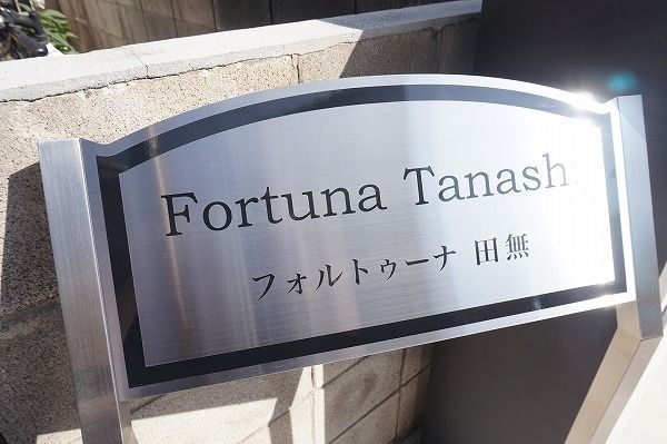 �y���̑����L�����z�@