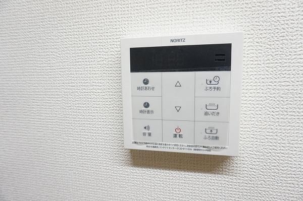 �y���̑��ݔ��z�@����