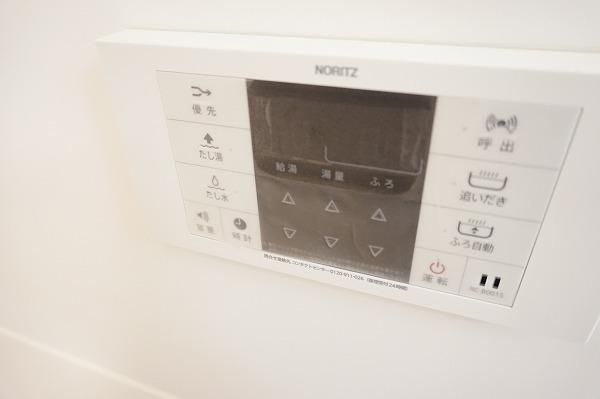 �y���̑��ݔ��z�@����