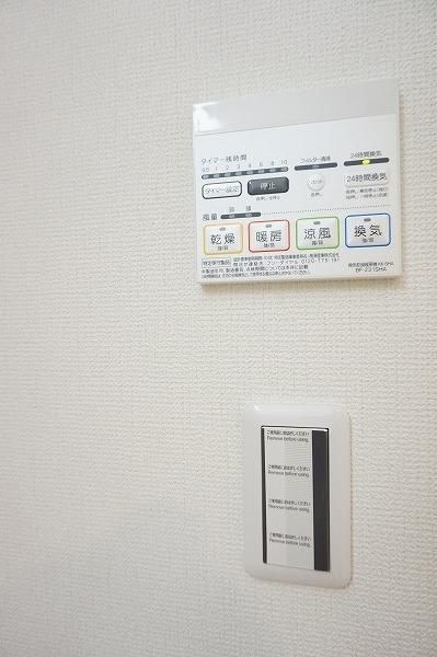 �y���̑��ݔ��z�@���������@