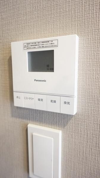 �y���̑��ݔ��z�@