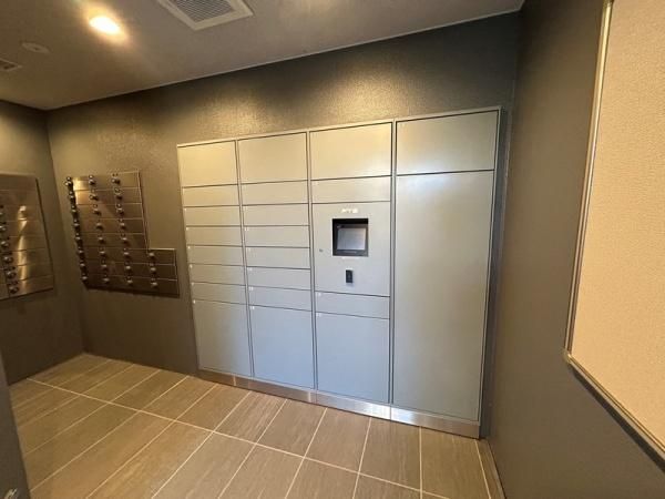 �y�Z�L�����e�B�z�@