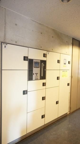 �y���̑��ݔ��z�@