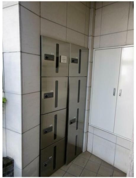 �y�Z�L�����e�B�z�@