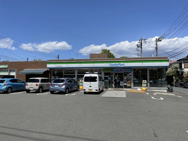 �y���Ӂz�@