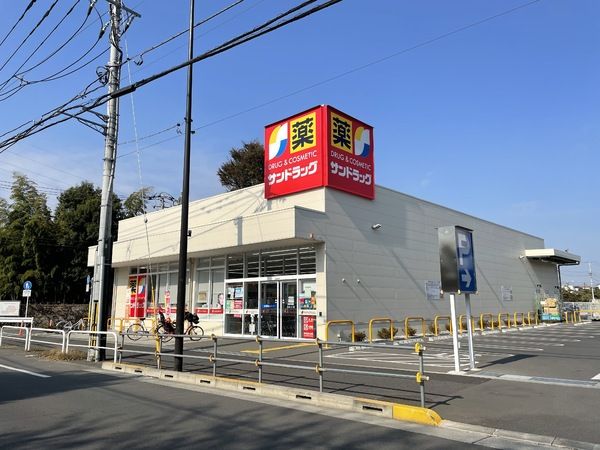 �y���Ӂz�@