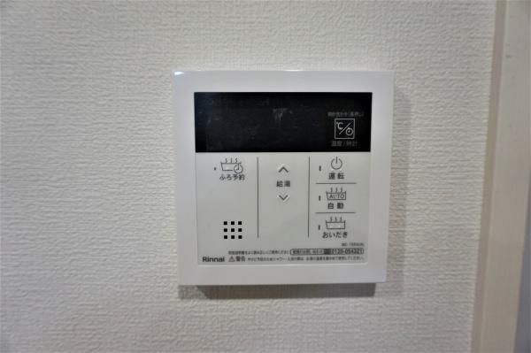 �y���̑��ݔ��z�@