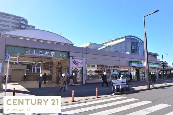 �y���̑��z�@