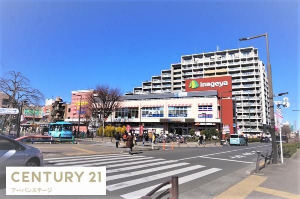 �y���̑��z�@