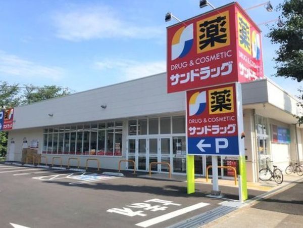 �y���Ӂz�@