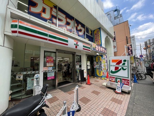 �y���Ӂz�@