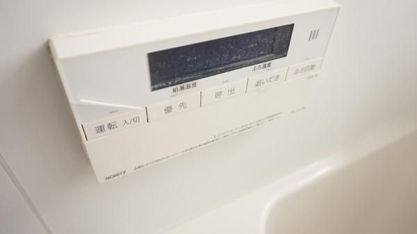 �y���̑��ݔ��z�@