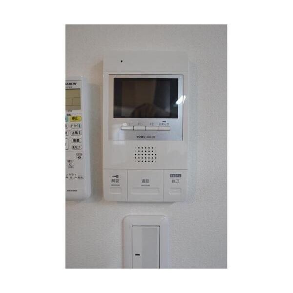 �y���̑��ݔ��z�@