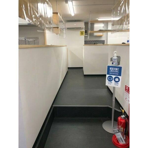 �y���̑��z�@