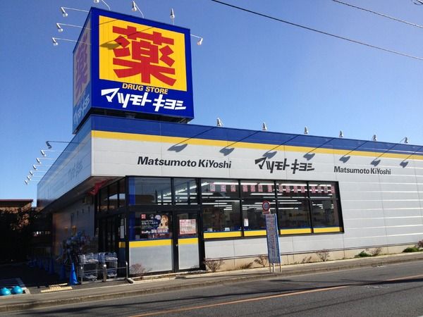 �y���Ӂz�@