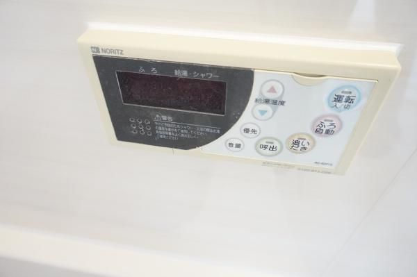 �y���̑��ݔ��z�@