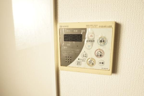 �y���̑��ݔ��z�@