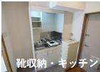 �y�L�b�`���z�@