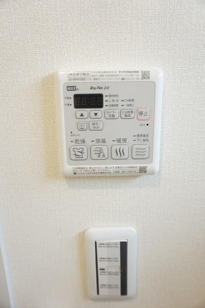 �y���̑��ݔ��z�@