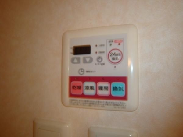 �y���̑��ݔ��z�@